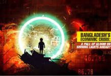 Mal-economics in Bangladesh