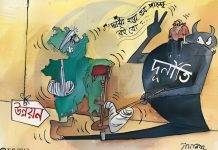 Bangladesh, 1972-2022…: Accomplishments, ‘Constants of Bad Governance’, and the looming crisis Constants_of_Bad_Governance