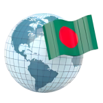 Global Bangladesh Logo