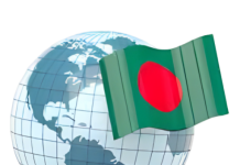 A Note from the Executive Editor Global Bangladesh Logo