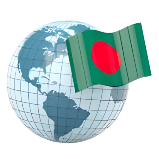 Global Bangladesh