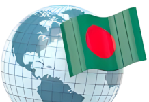 Note from the Executive Editor Global_Bangladesh_Logo