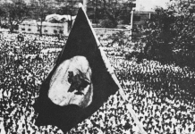 Negotiating for Bangladesh: A participant’s perspective Bangabandhu_Memorial_Trust