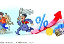 Bangladesh economy trapped in default loans