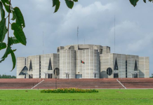 Proportional representation to reduce inequality and discrimination