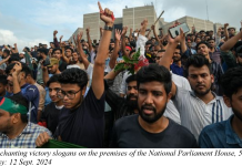 Searching Bhashani in the July-August student uprising