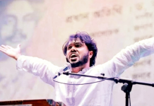Osman Hadi and the call for Insaf in Bangladesh